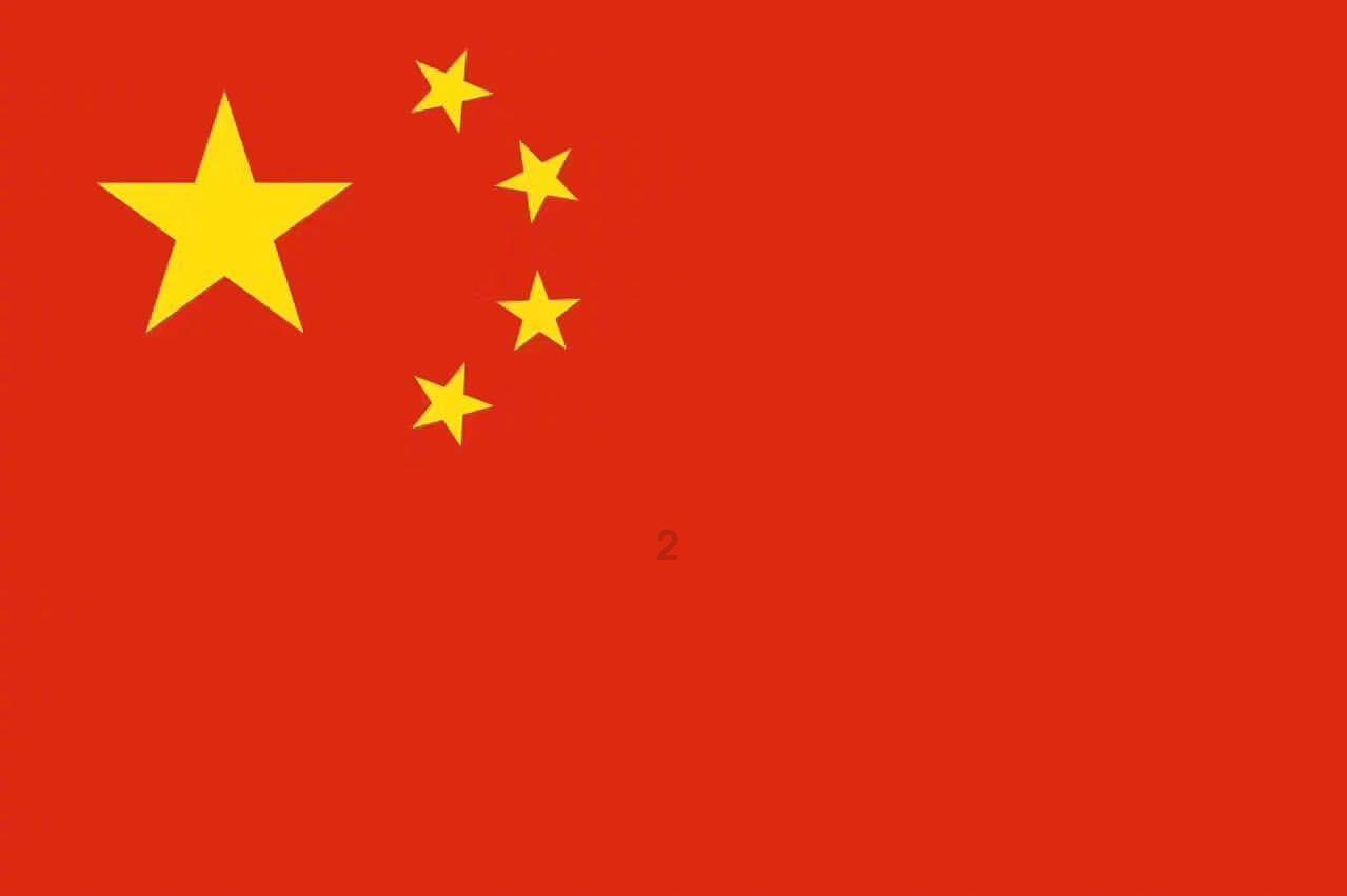 救援卑鄙者