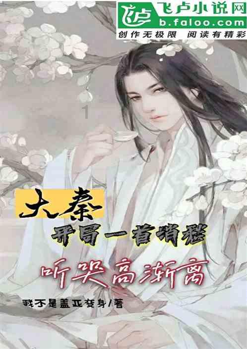 【一天一点普洱（3000）】蒸蒸日上年年高 景东蒸糕飘香年味浓